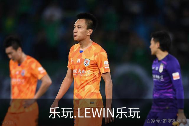 关于乐玩.LEWIN乐玩
